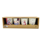 Barbo Toys Becher Set „Michel aus Lönneberga“ 4-teilig